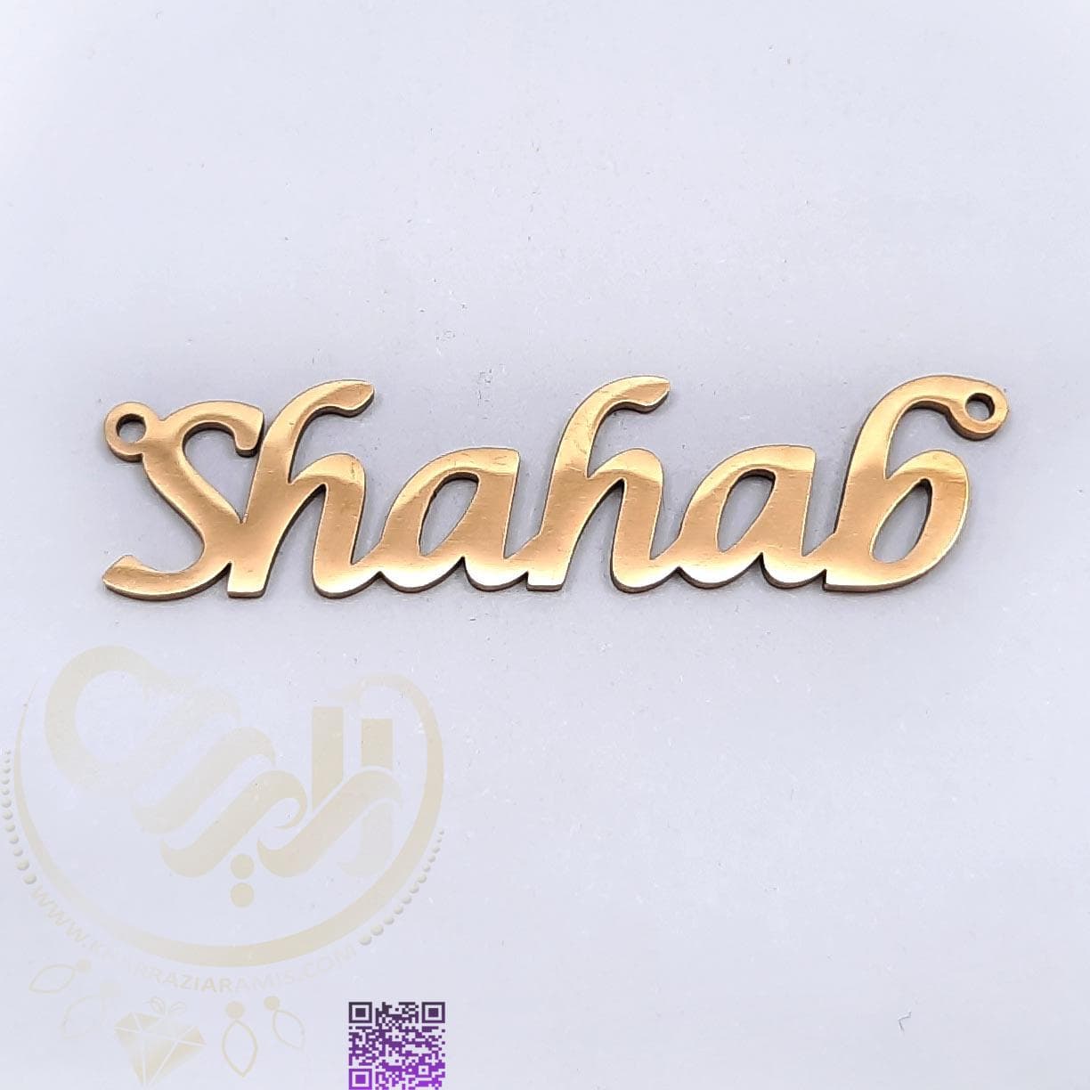 اسم شهاب استیل طلایی کد200