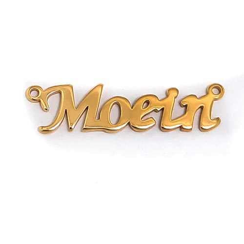 اسم معین استیل لاتین کد234