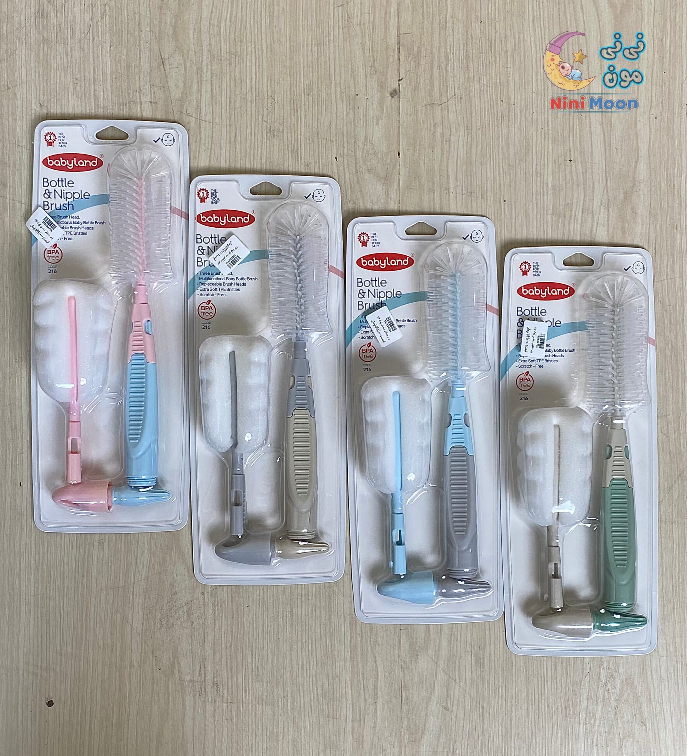 برس سیلیکونی شیشه شور کودک