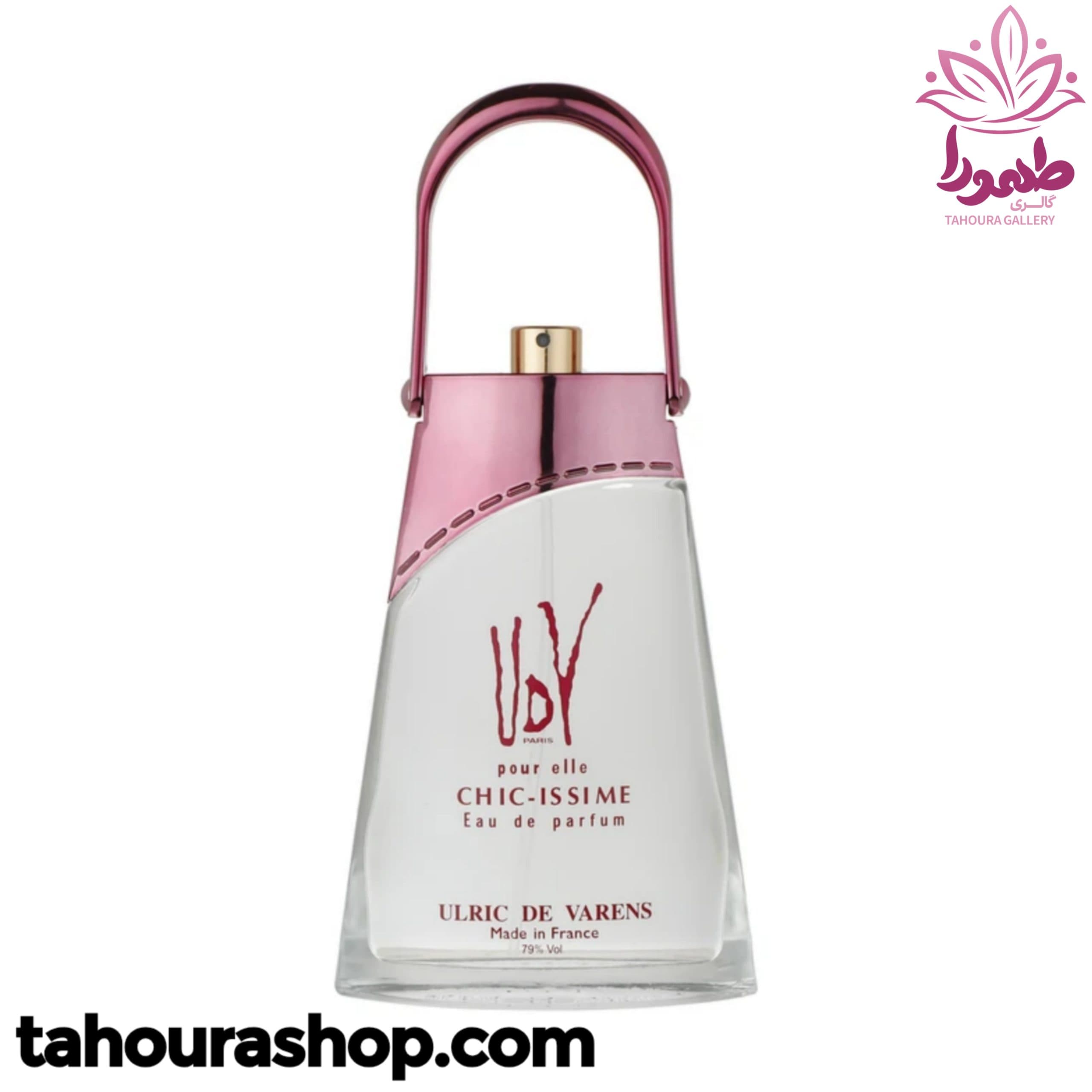 ادکلن زنانه CHIC ISSIME اولریک دو وارن