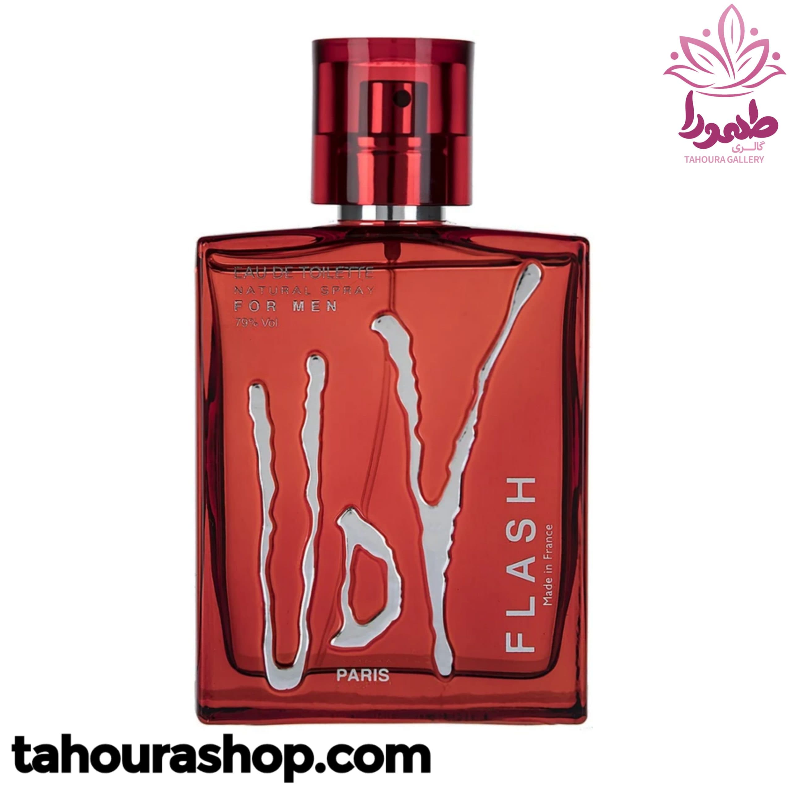 ادکلن مردانه FLASH اولریک دو وارن