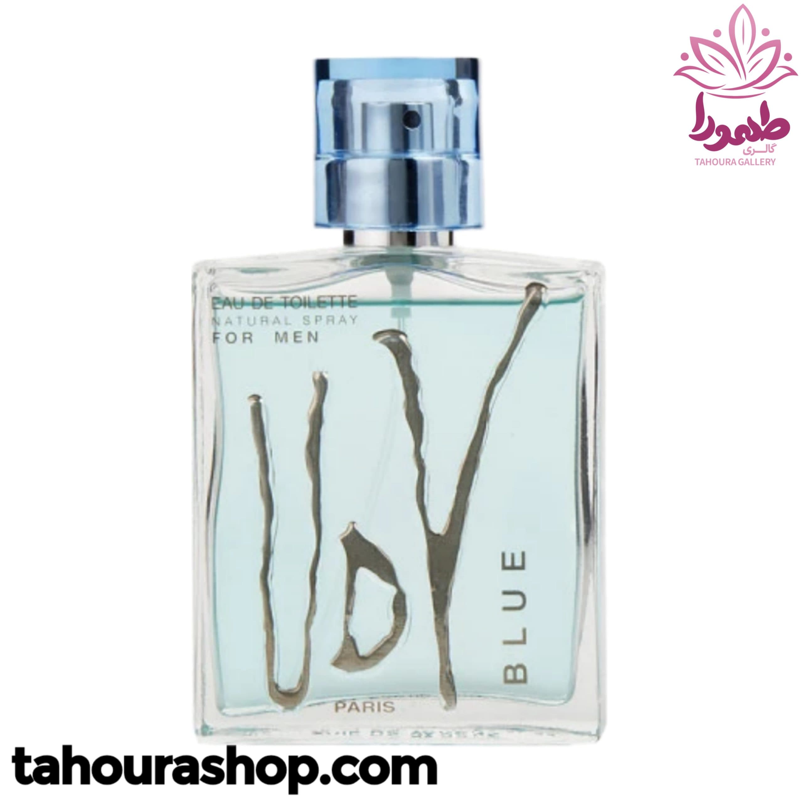 ادکلن مردانه BLUE اولریک دو وارن