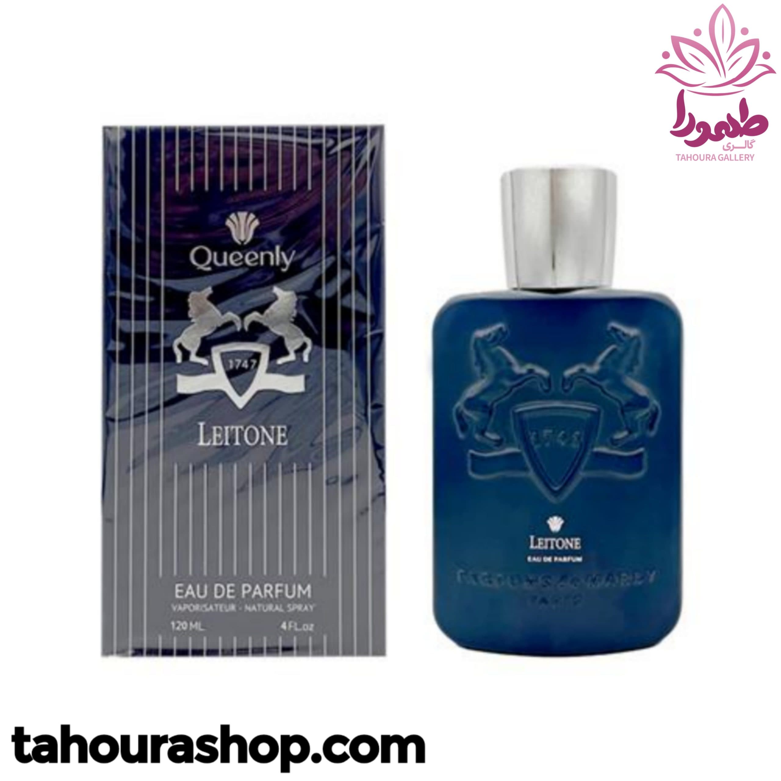 ادکلن مردانه LEITONE کویین لی