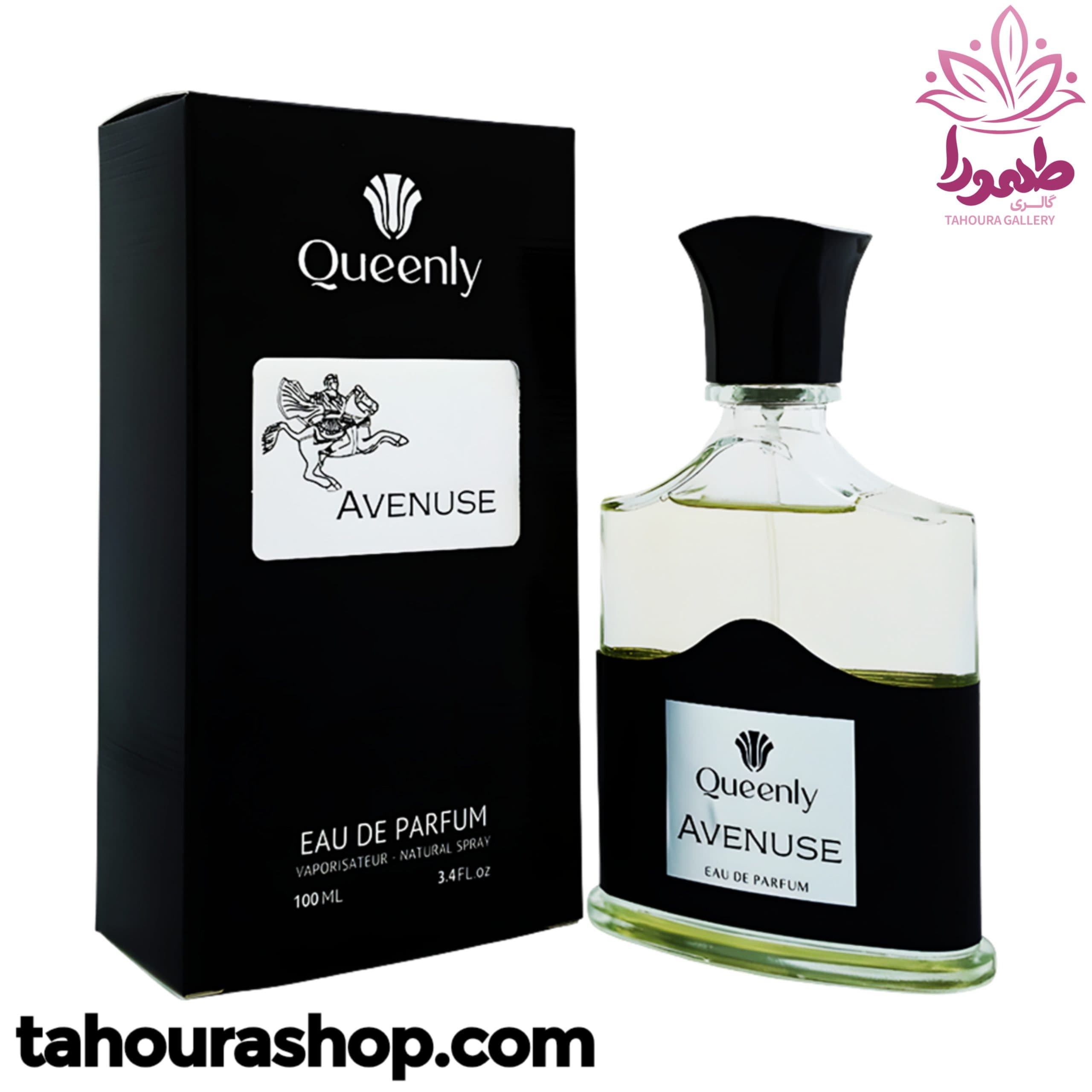 ادکلن مردانه AVENUSE کویین لی