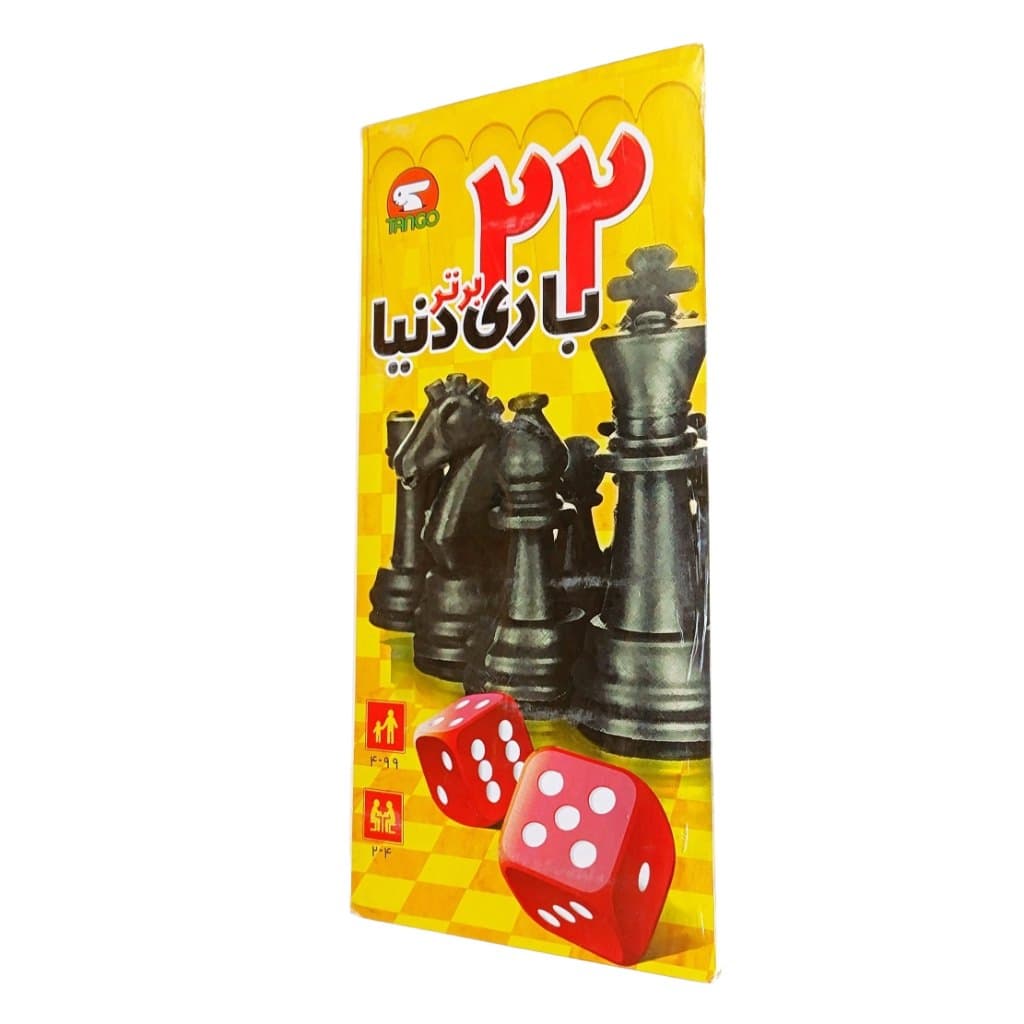 بازی فکری 22 بازی برتر تانگو