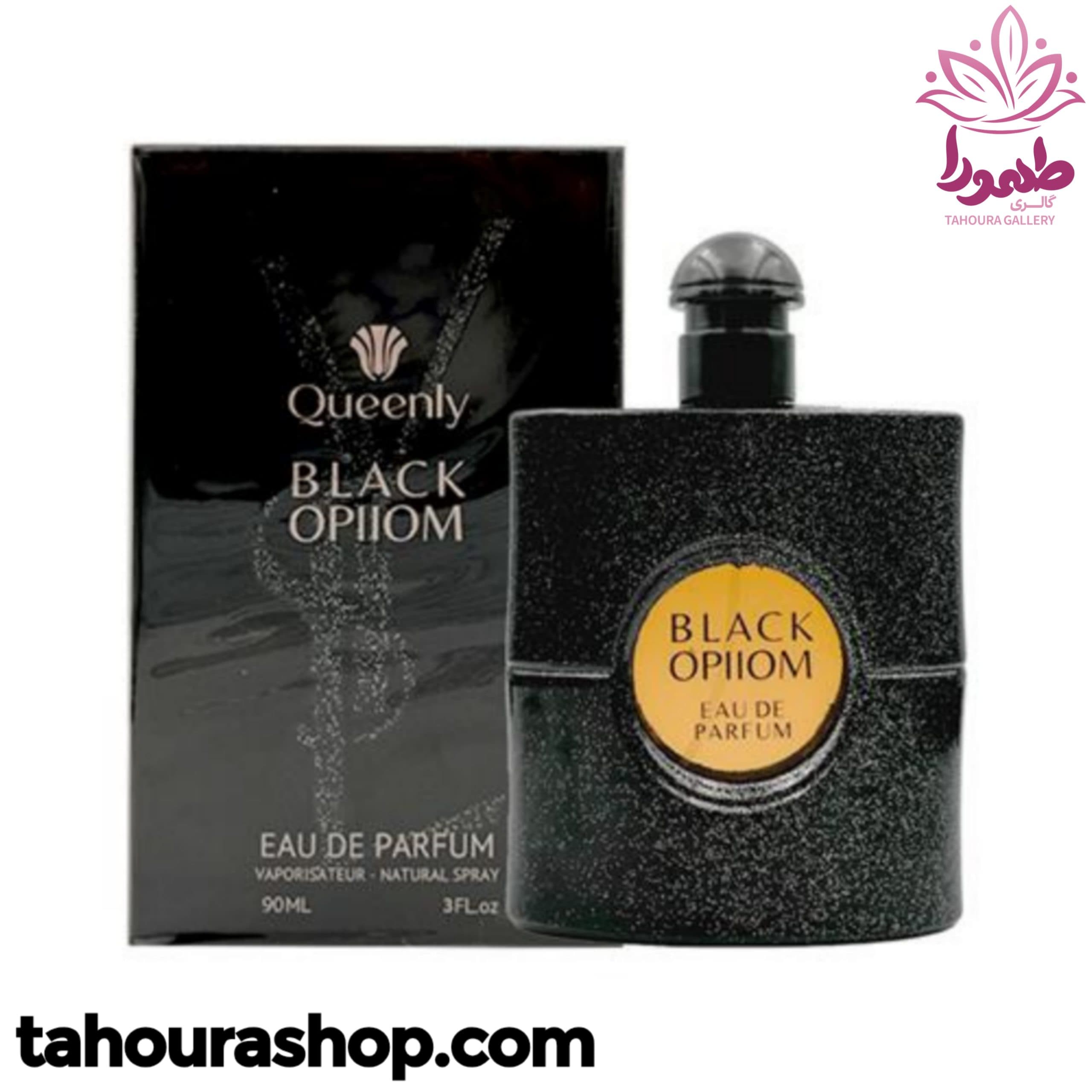 ادکلن زنانه BLACK OPIIOM کویین لی