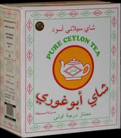 چای ابوغوری 450 گرمی — تصویر ۲