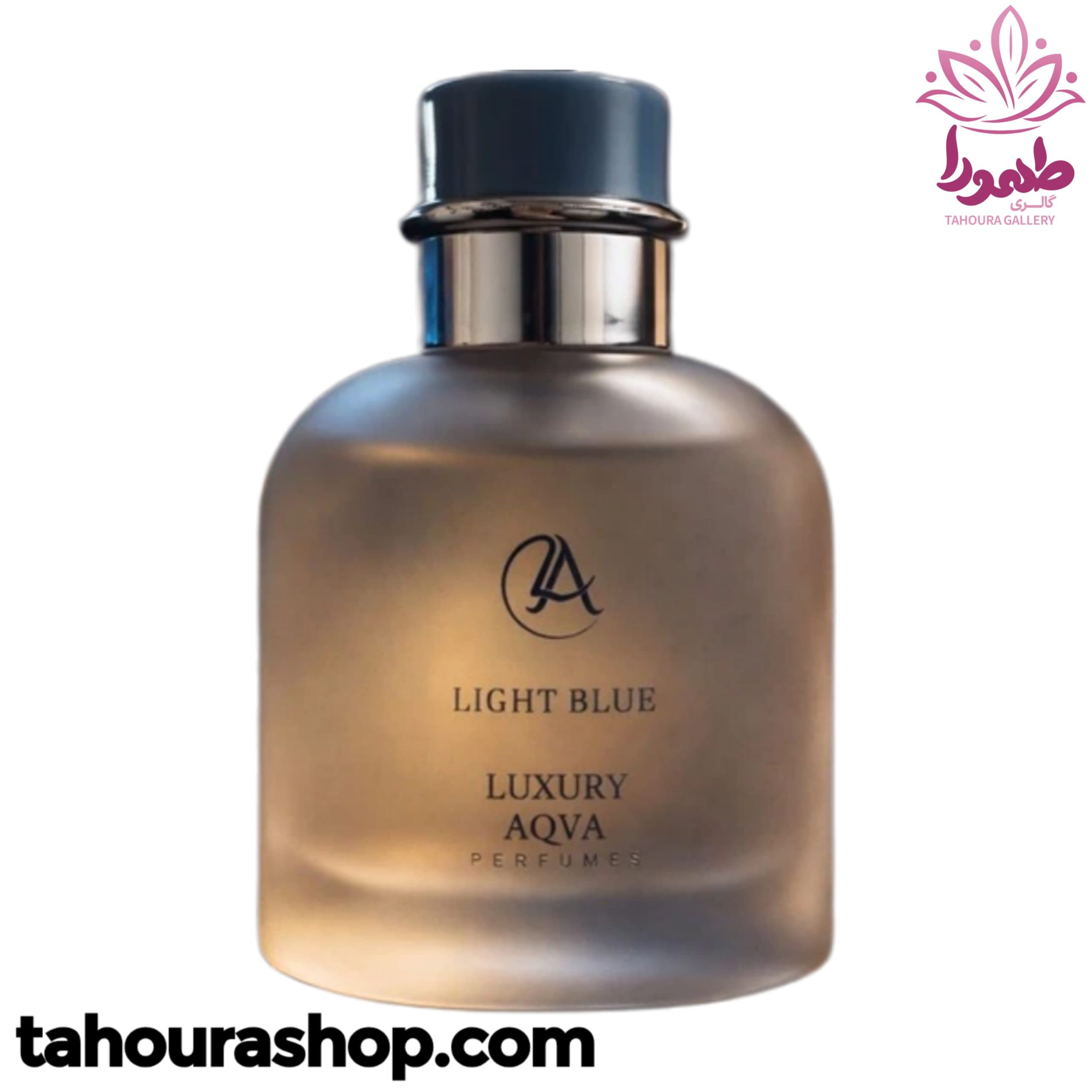 ادکلن مينيمال مردانه LIGHT BLUE لاکچری آکوا