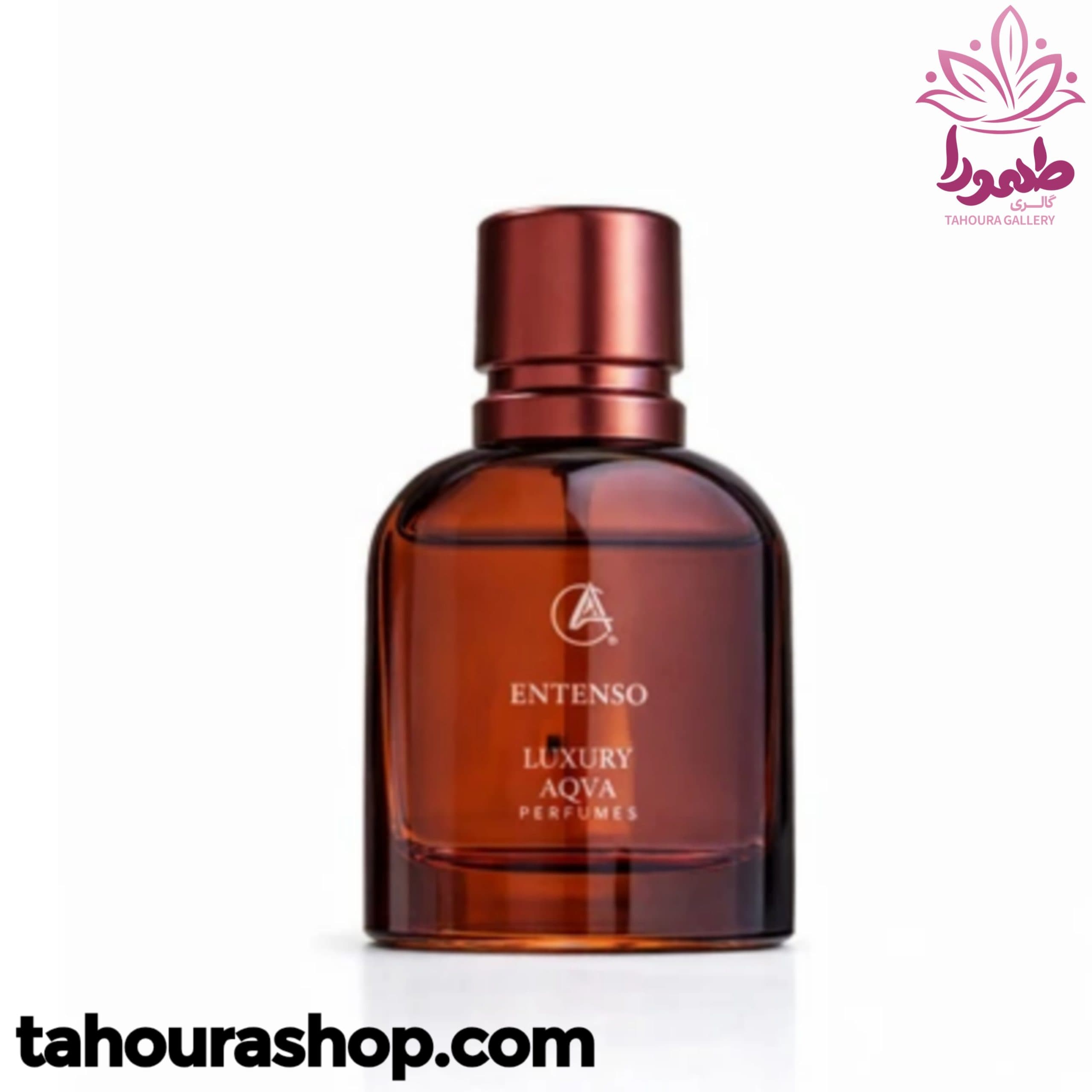 ادکلن مينيمال مردانه ENTENSO لاکچری آکوا