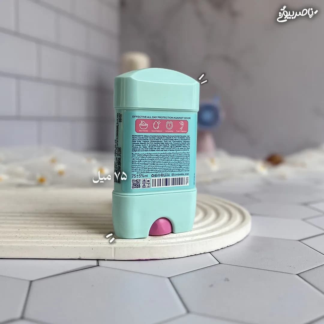 مام آمبرلا زنانه — تصویر ۷
