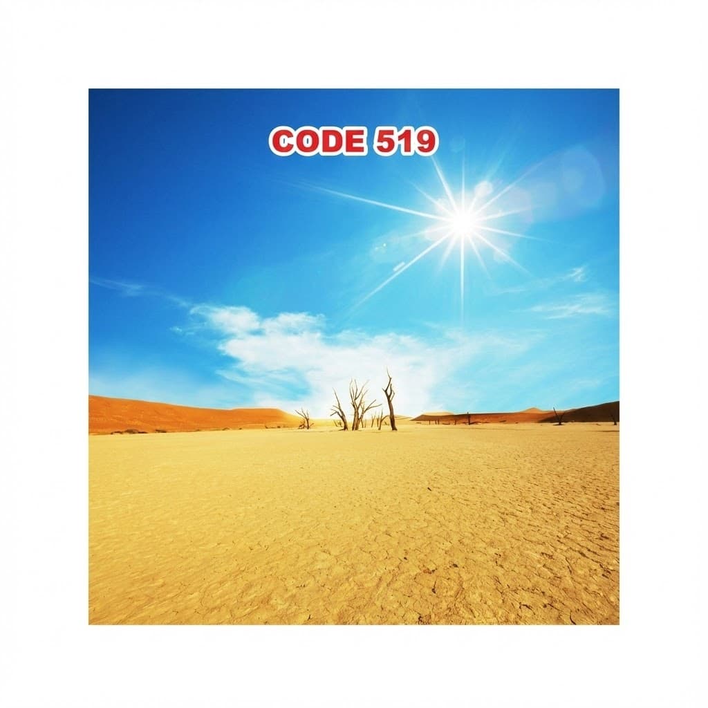 آسمان مجازی کد 519