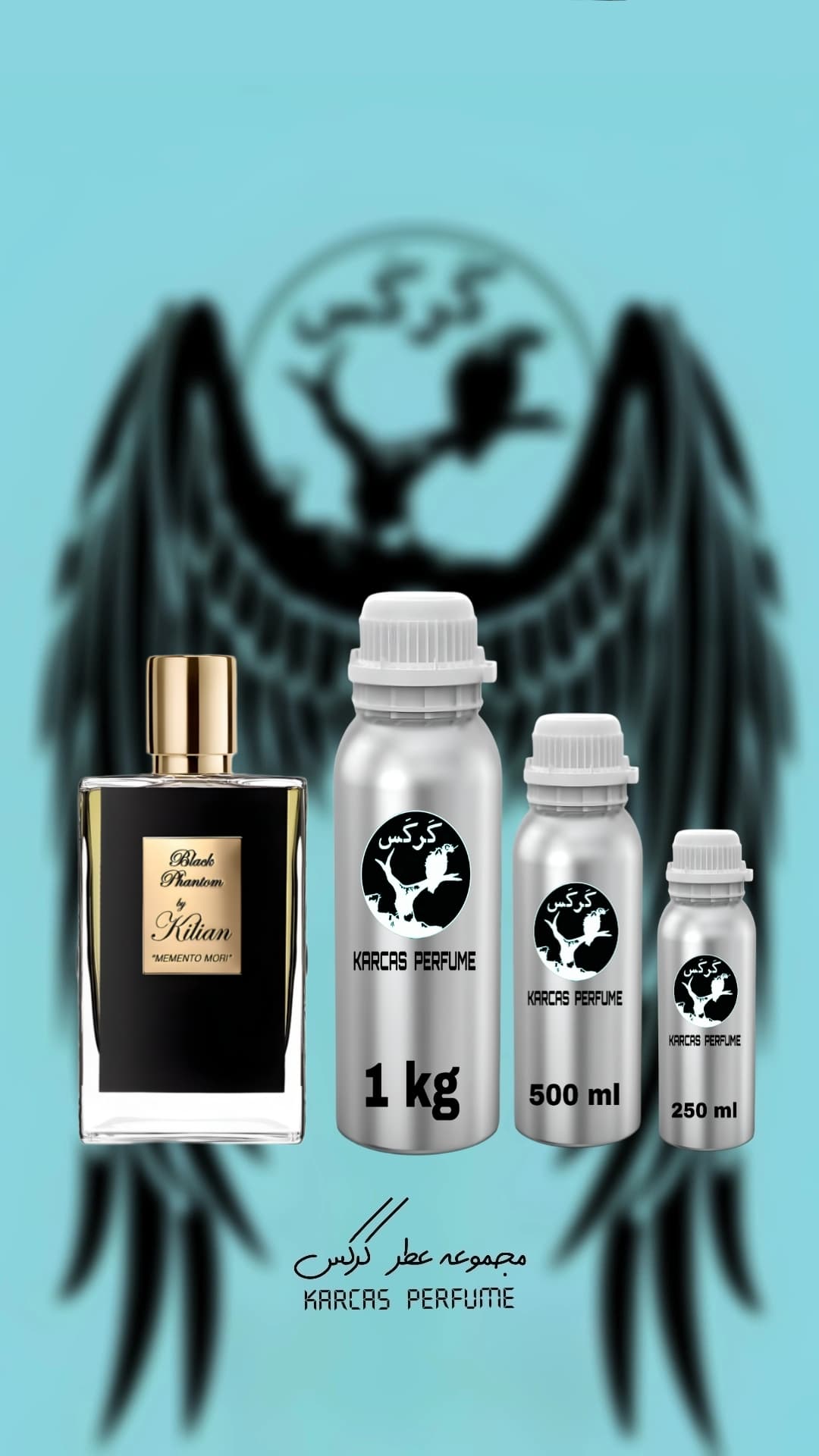 عطر اسانس عمده (پرفیوم) خالص بلک فانتوم بایکیلیان کیفیت تاپ کرکس/غلظت ۱۰۰درصد/مردانه،زنانه