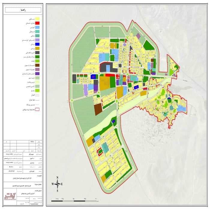 دانلود طرح جامع – تفصیلی شهر کیانشهر + آلبوم نقشه ها