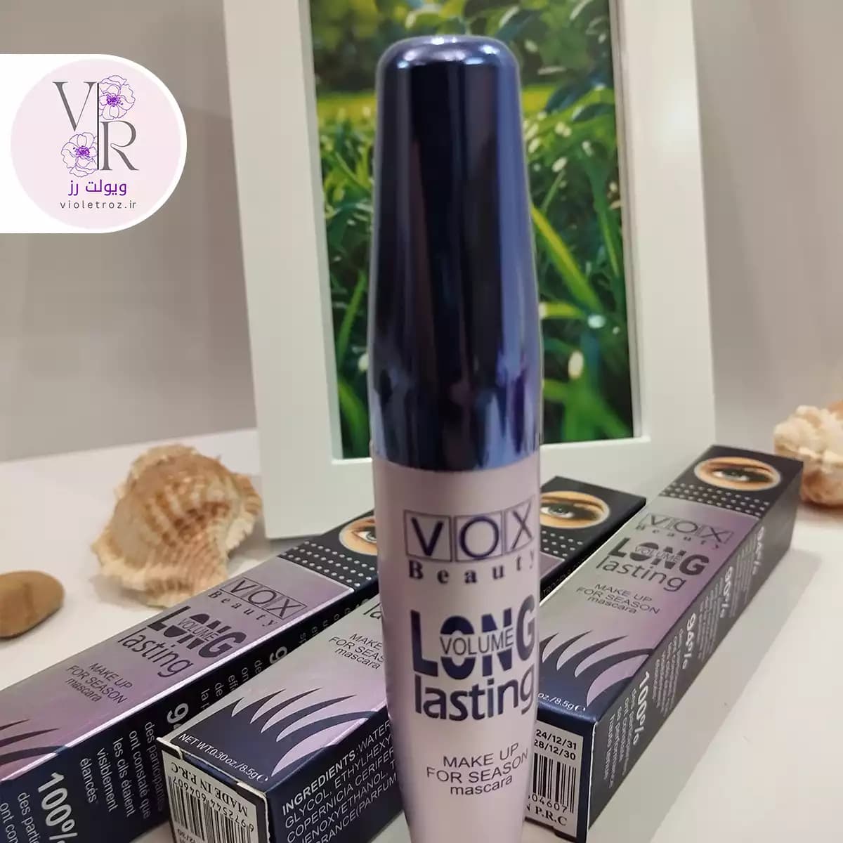 ریمل برند VOX فرچه فیبری (ژله‌ای) – حجم‌دهنده، بلندکننده و ماندگاری بالا
