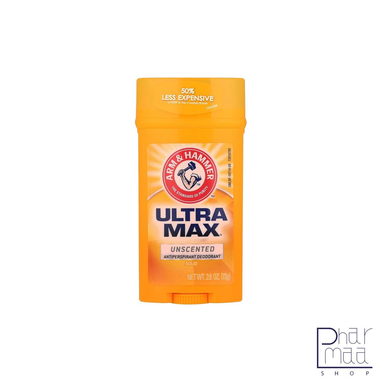 مام صابونی آرم اند همر اولترا مکس unscented