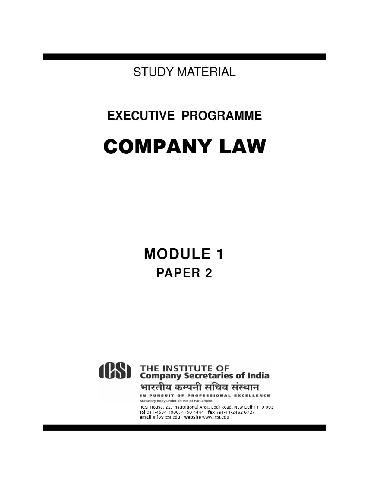 کتاب Company Law (قانون شرکت‌ها) نسخه انگلیسی PDF