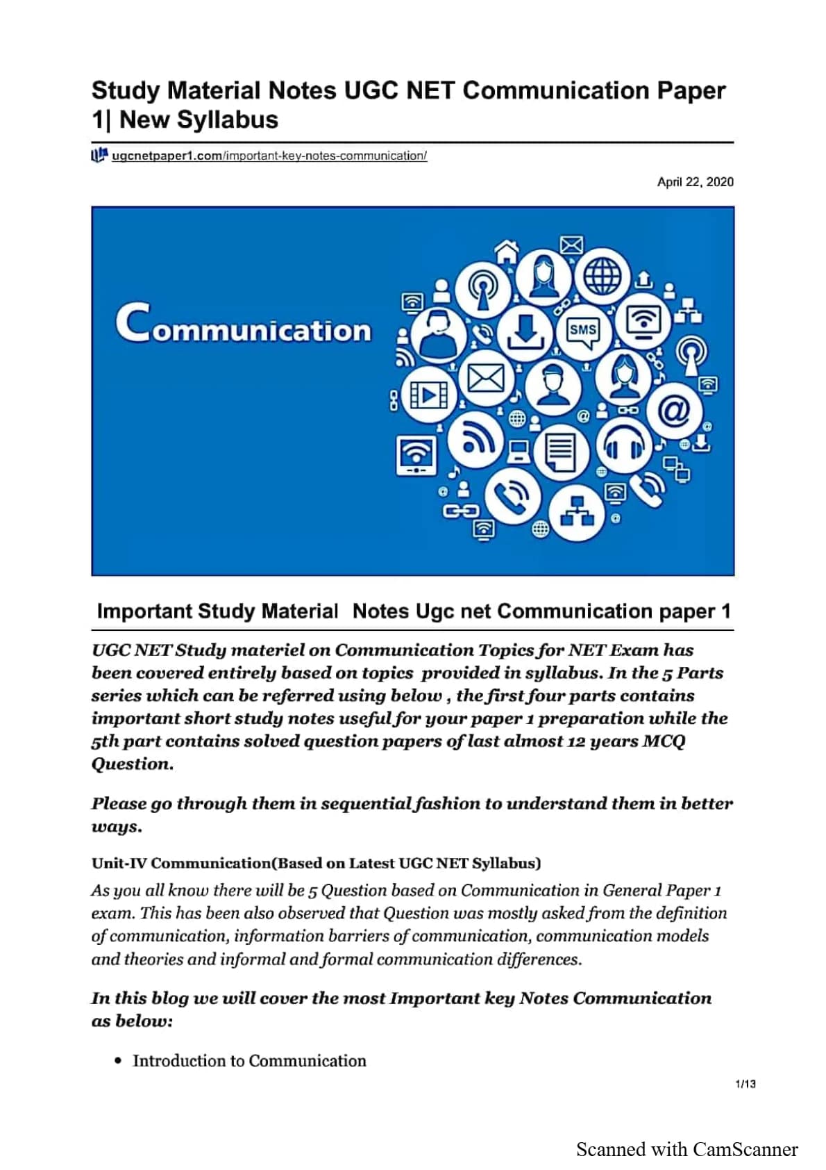 کتاب Communication (ارتباطات) نسخه انگلیسی PDF