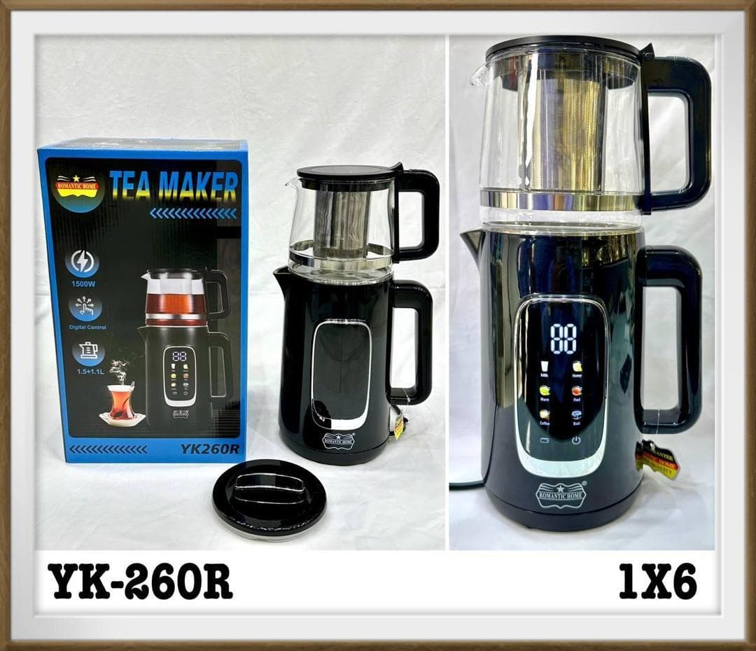 چای ساز رومانتیک هوم