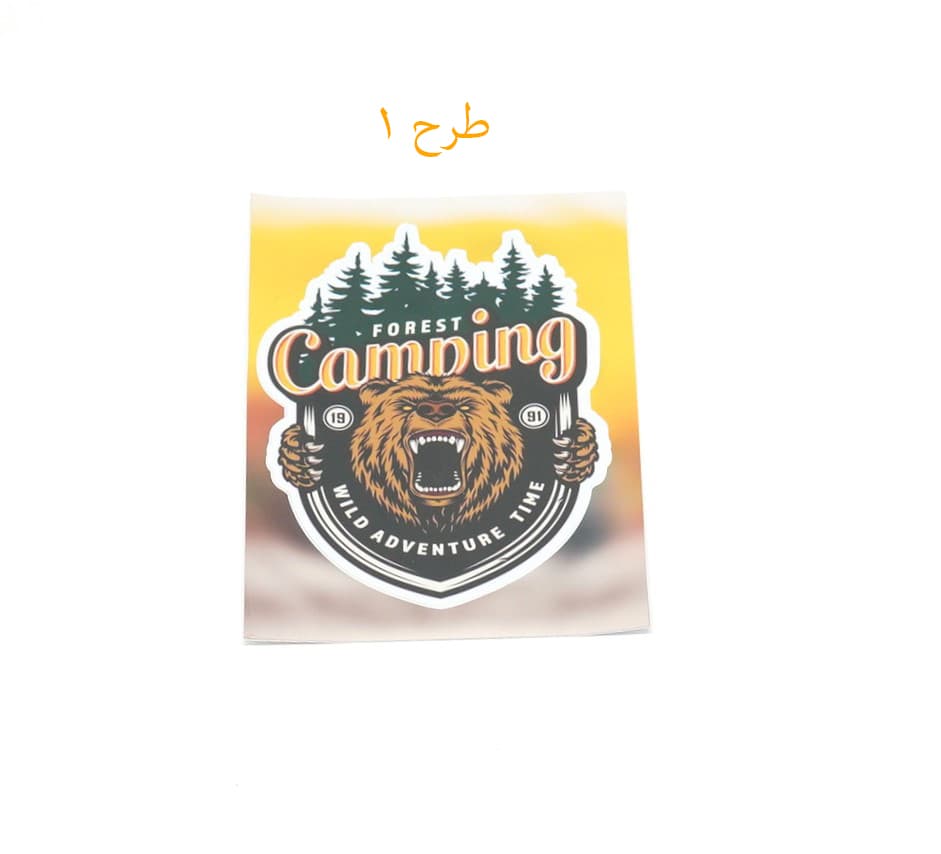برچسب کمپینگ | خرید استیکر طبیعت گردی — تصویر ۲