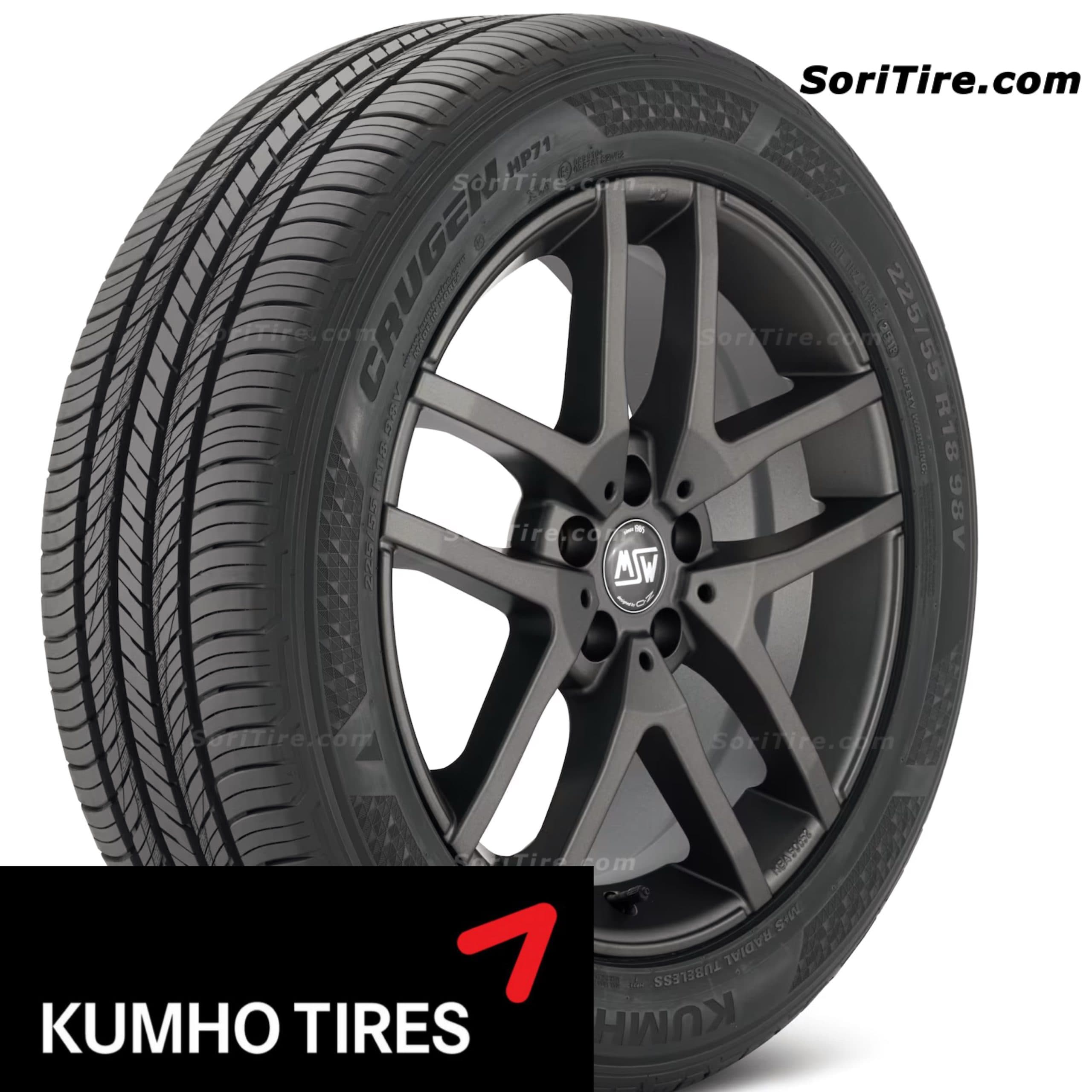 لاستیک کومهو کره 255/45R20 گل HP71 تاریخ 2025 — تصویر ۲