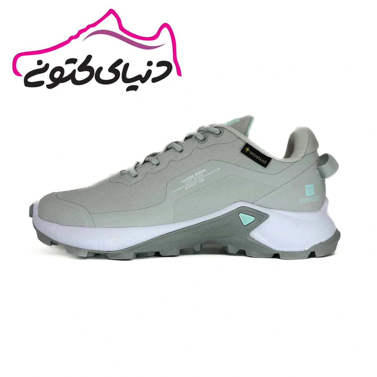 کتونی تاپلی طوسی اورجینال — تصویر ۲