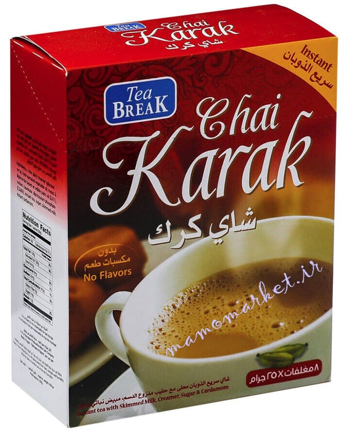 چای کرک تی برک Tea Break karak Tea
