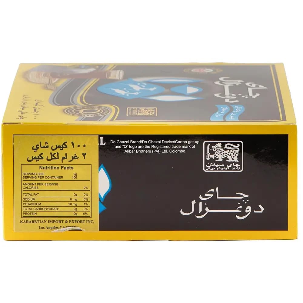 چای کیسه ای عطری ارل گری دوغزال اکبر Akbar Do Ghazal Tea — تصویر ۲