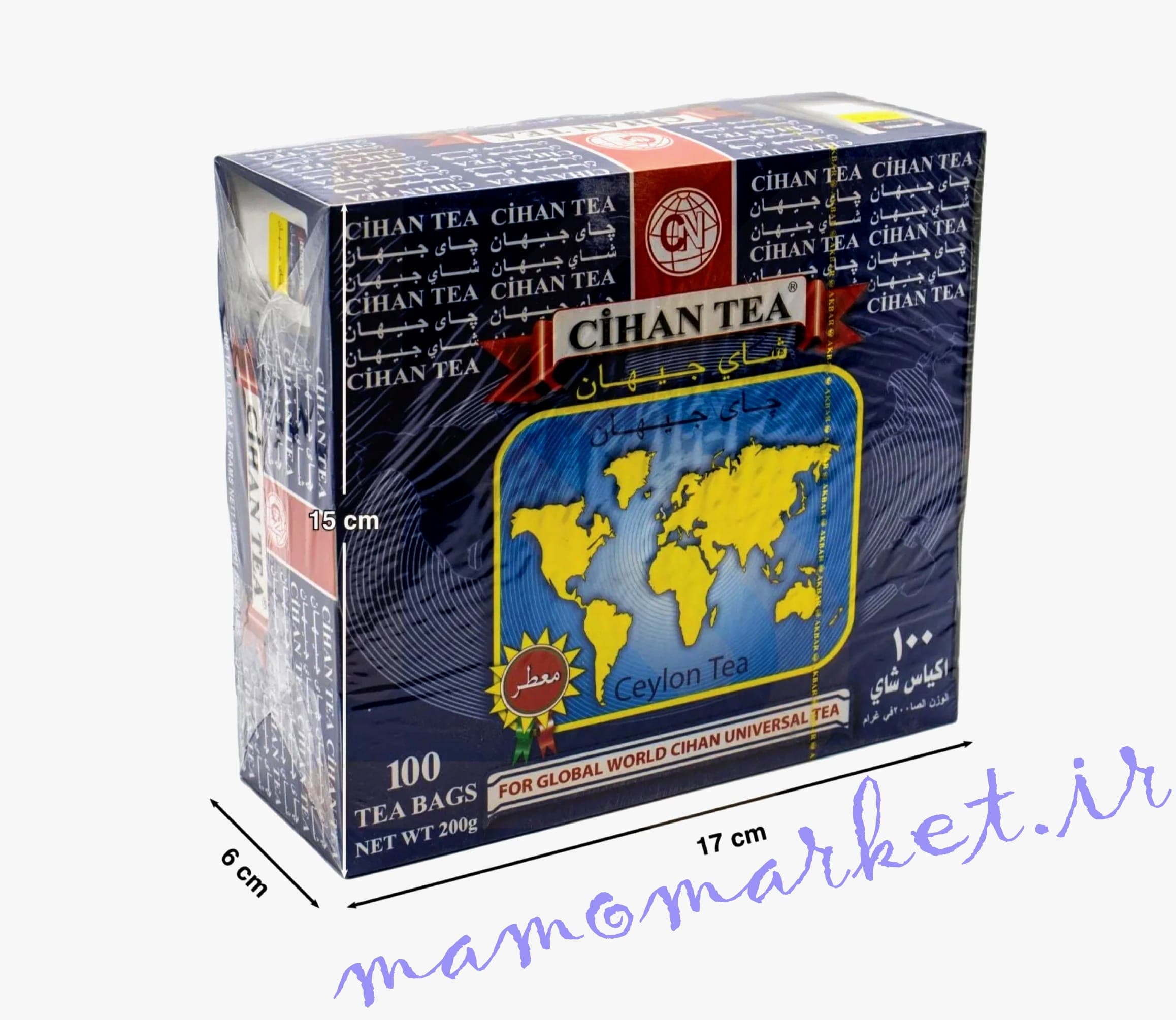 چای کیسه ای عطری سیلان جیهان CIHAN TEA