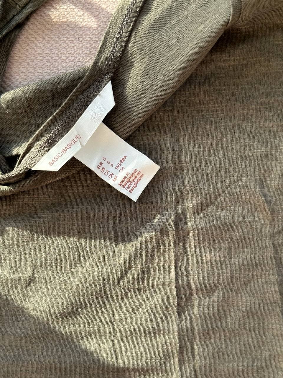 تاپ نخی برند H&M — تصویر ۶