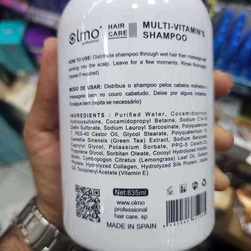شامپو اولمو (Olmo) موهای فر؛ بررسی ترکیبات، مزایا و نحوه استفاده حرفه‌ای — تصویر ۸