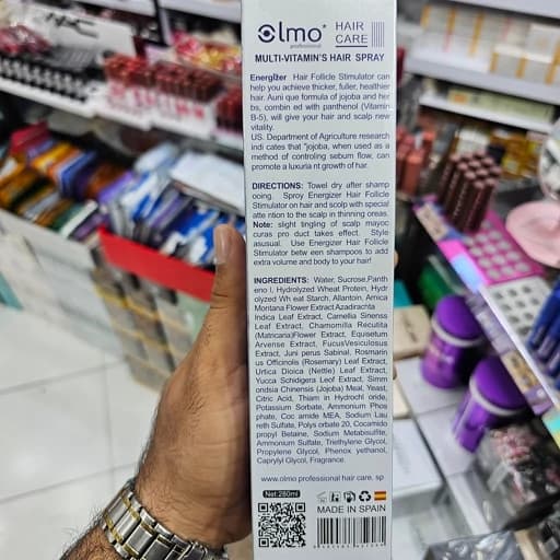 اسپری انرژی‌بخش مو اولمو 280 میل | تقویت فولیکول، ضد چربی و خوشبوکننده مو و محرک ریشه مو و ضد حرارت — تصویر ۵