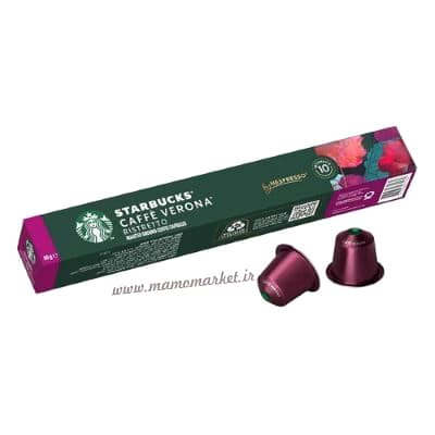 کپسول قهوه استارباکس کافه ورونا starbucks Caffe Verona