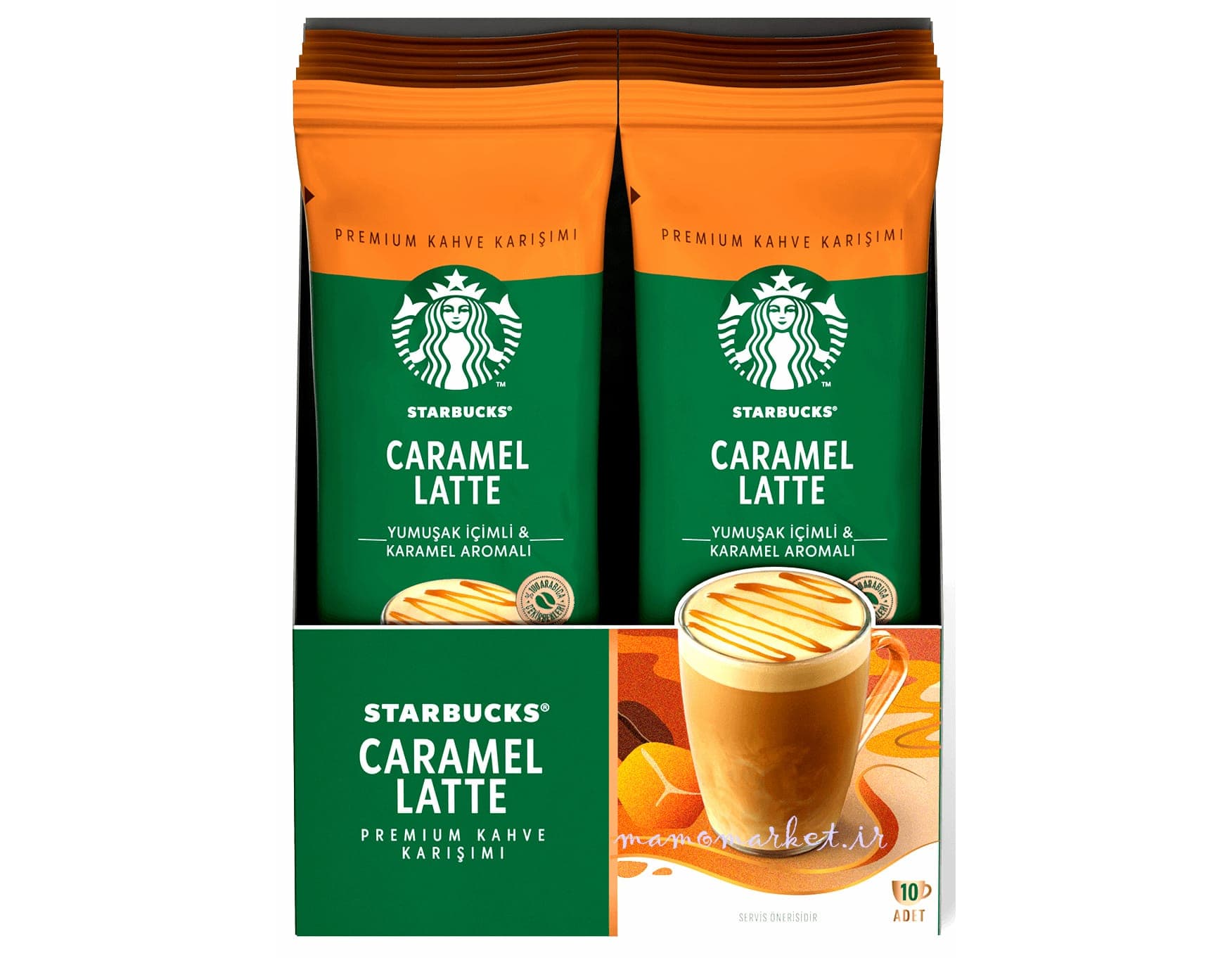 کارامل لاته استارباکس Starbucks caramel latte