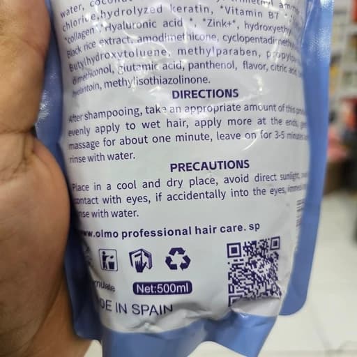 ماسک مو اولمو اسپانیایی اورجینال (Olmo) مدل Multi-Vitamin حجم 500 میلی لیتر دارای پلکس درمانی مو — تصویر ۲