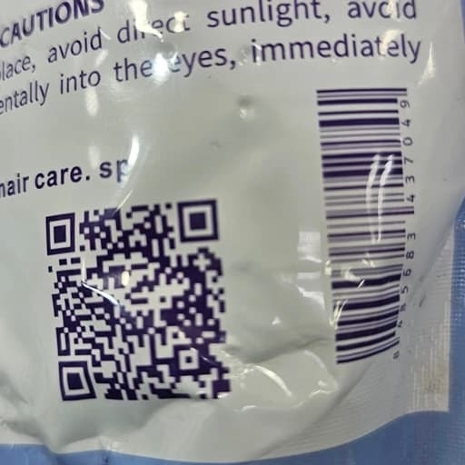 ماسک مو اولمو اسپانیایی اورجینال (Olmo) مدل Multi-Vitamin حجم 500 میلی لیتر دارای پلکس درمانی مو — تصویر ۳