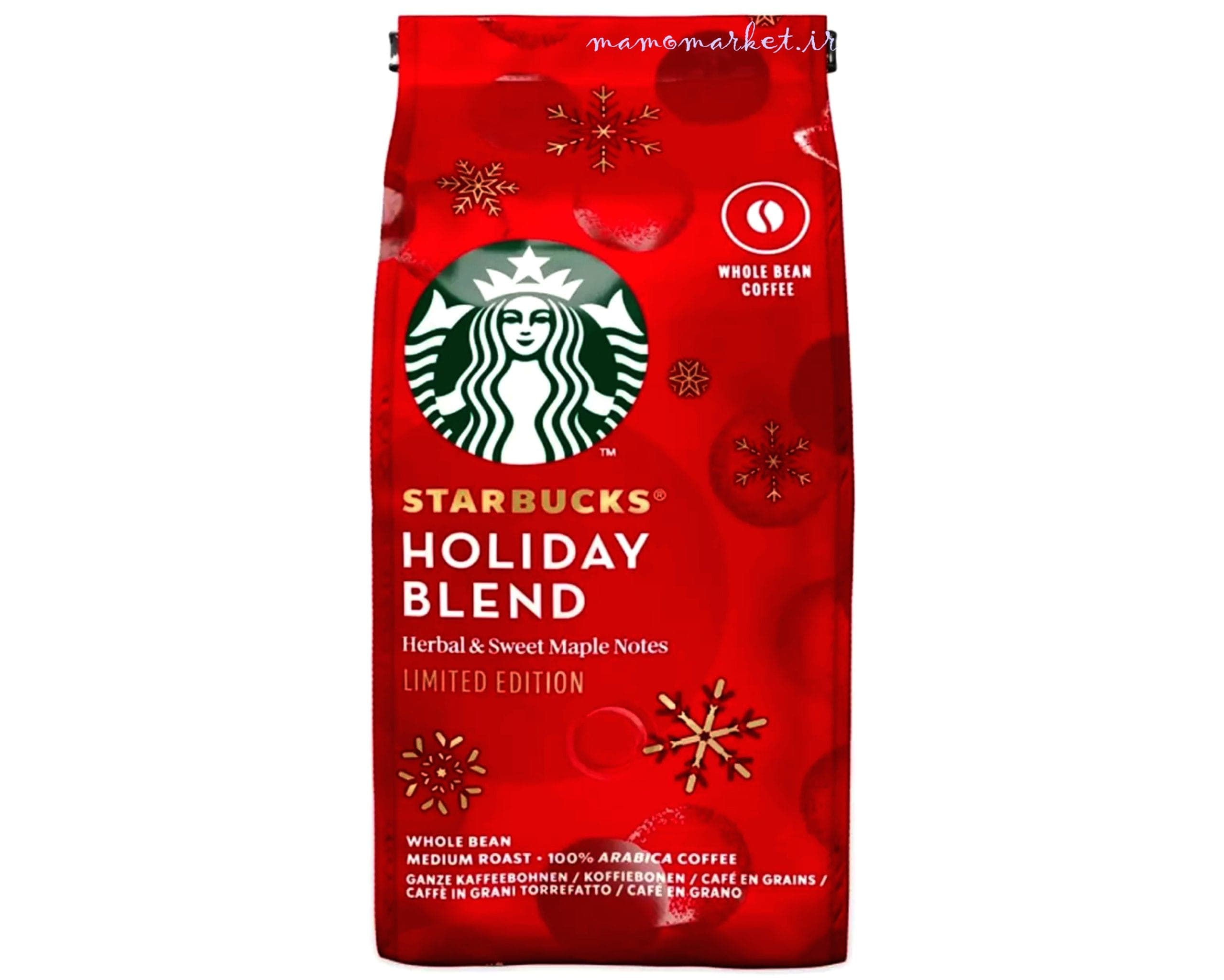 قهوه استارباکس هالیدی بلند STARBUCKS HOLIDAY BLEND