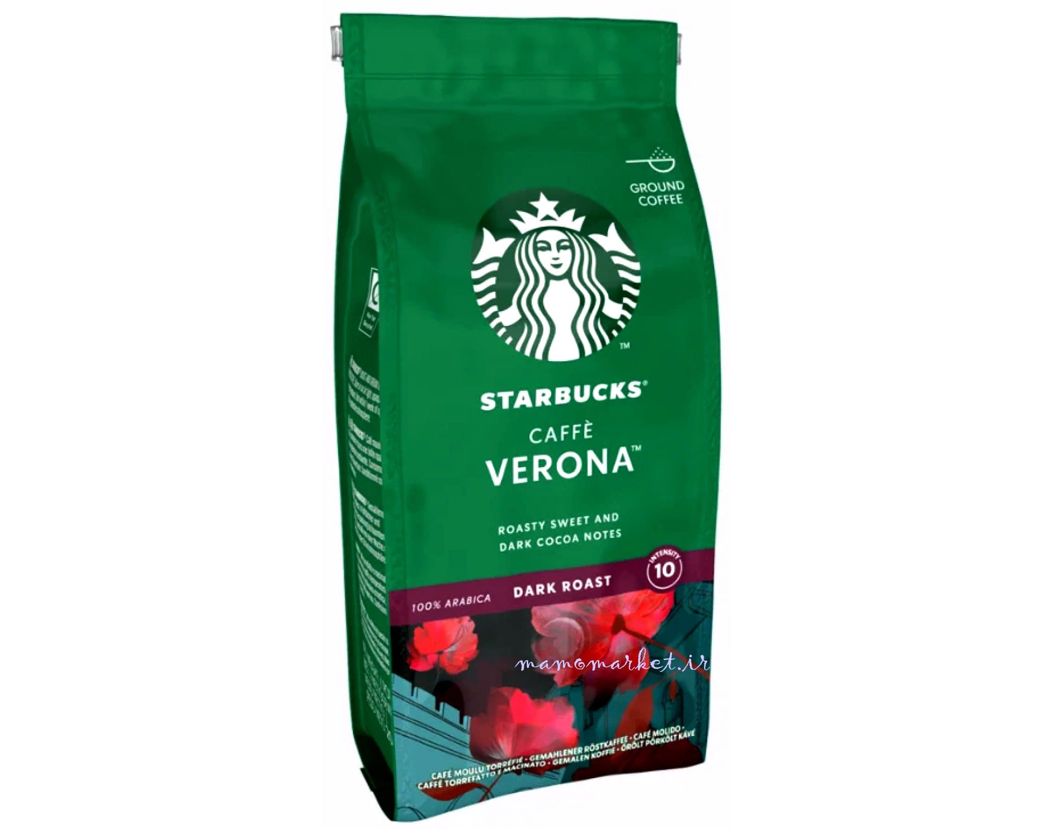 قهوه ورونا استارباکس starbucks Verona