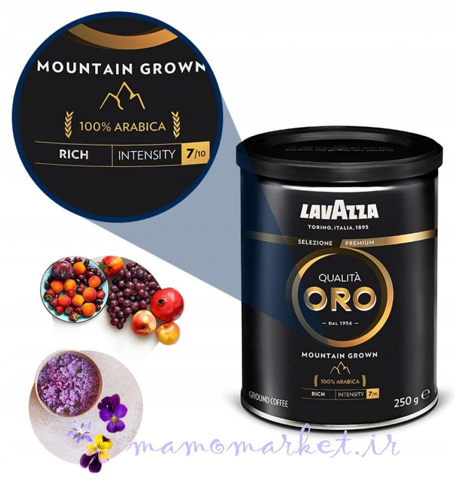 قهوه لاوازا کوالیتا اورو مشکی قوطی Lavazza Qualita ORO