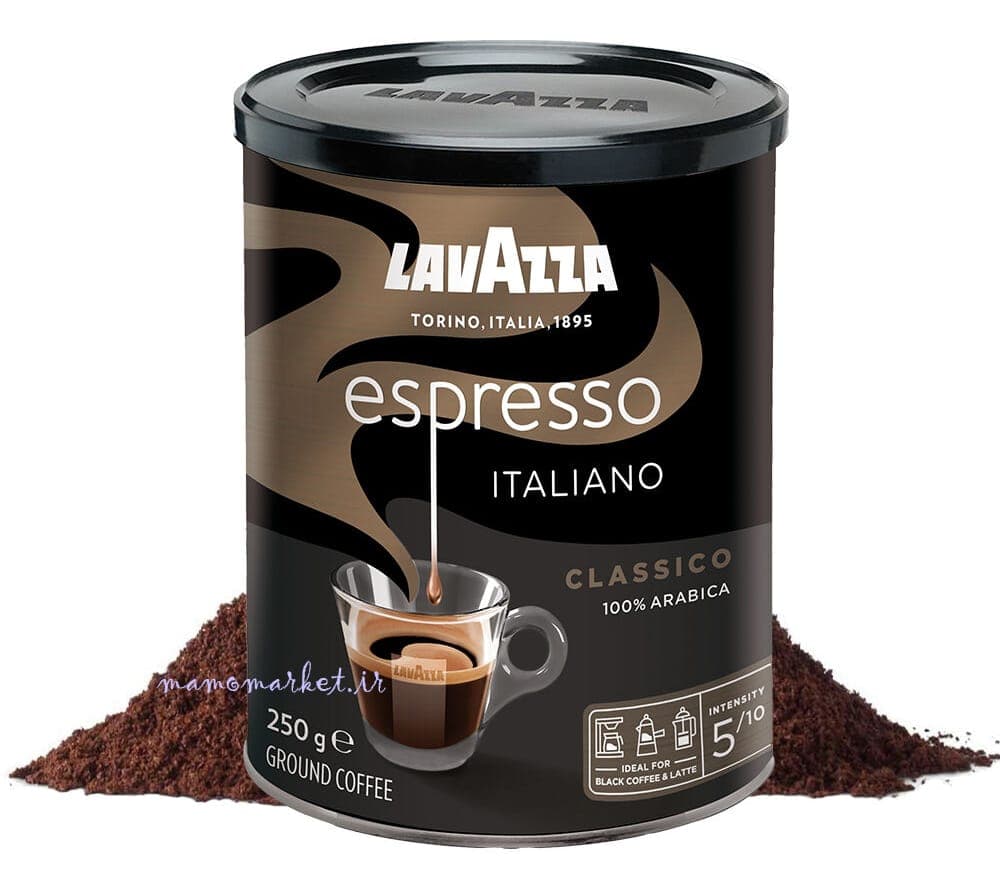 قهوه لاوازا اسپرسو ایتالیانو کلاسیکو قوطی Lavazza Espersso Italiano Classico