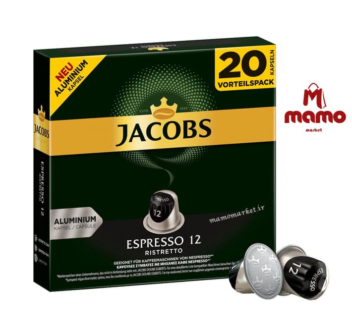 کپسول قهوه جاکوبز اسپرسو ریستریتو 12 Jacobs Espresso Ristretto