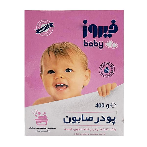 پودر صابون فیروز مخصوص شستشو با دست وزن 400 گرم