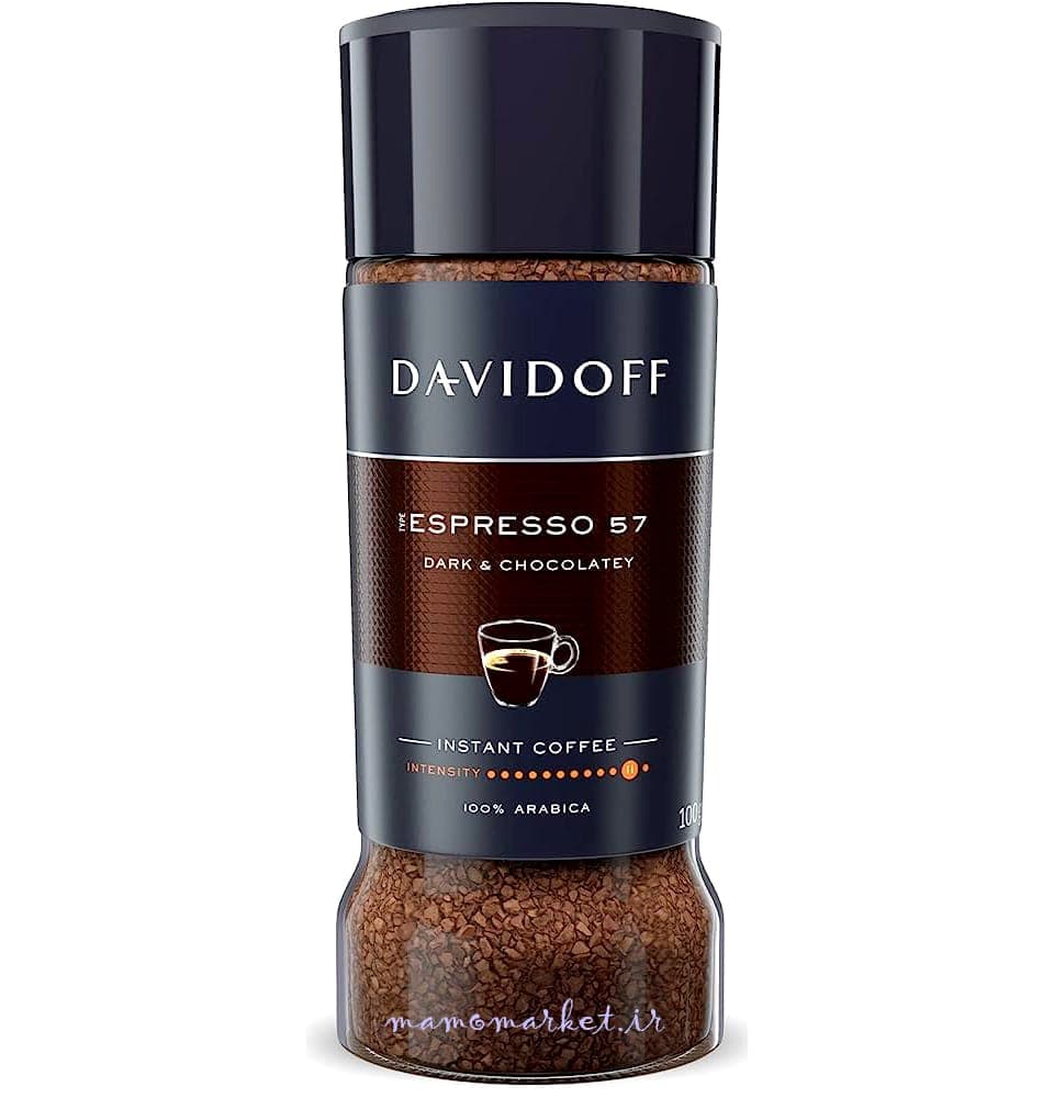 قهوه اسپرسو فوری اینتنس 57 دیویدف davidoff coffee espresso 57 intense