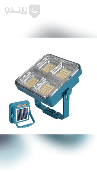 چراغ پارکی خورشیدی پروژکتور پنل خورشیدی مدل HG-D05