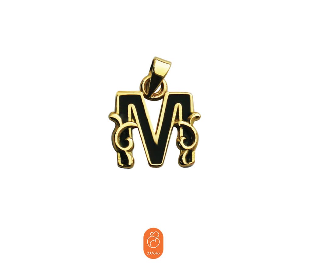 آویز مینا حرف M