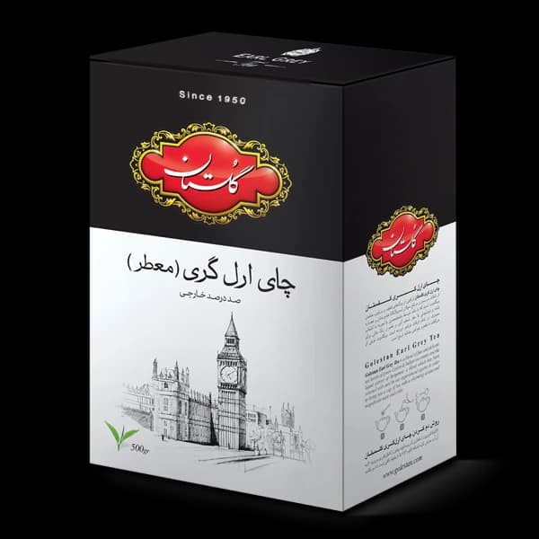 چای سیاه ارل گری معطر گلستان(500 گرم)