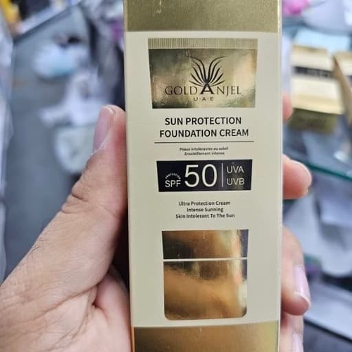 کرم پودر ضدآفتاب SPF 50 گلد آنجل (Gold Anjel) مدل Ultra Protection درصد بافت سبک و نرم کاور عالی حاوی هیالورونیک اسید — تصویر ۳