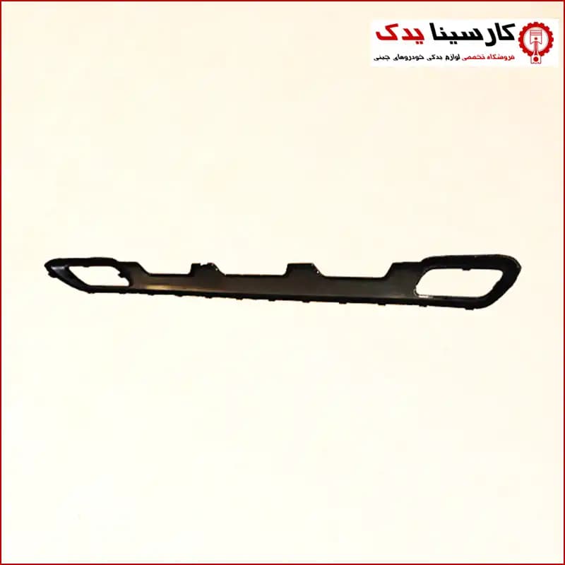 فلاپ سپر عقب ام وی ام X33 کراس