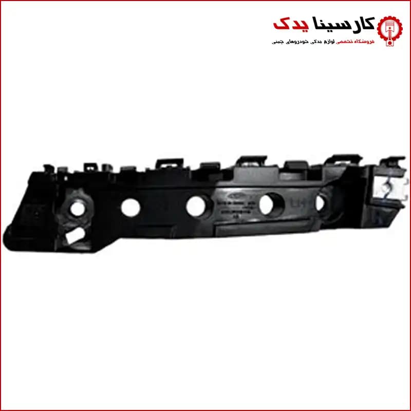 براکت سپر عقب ام وی ام X55 پرو