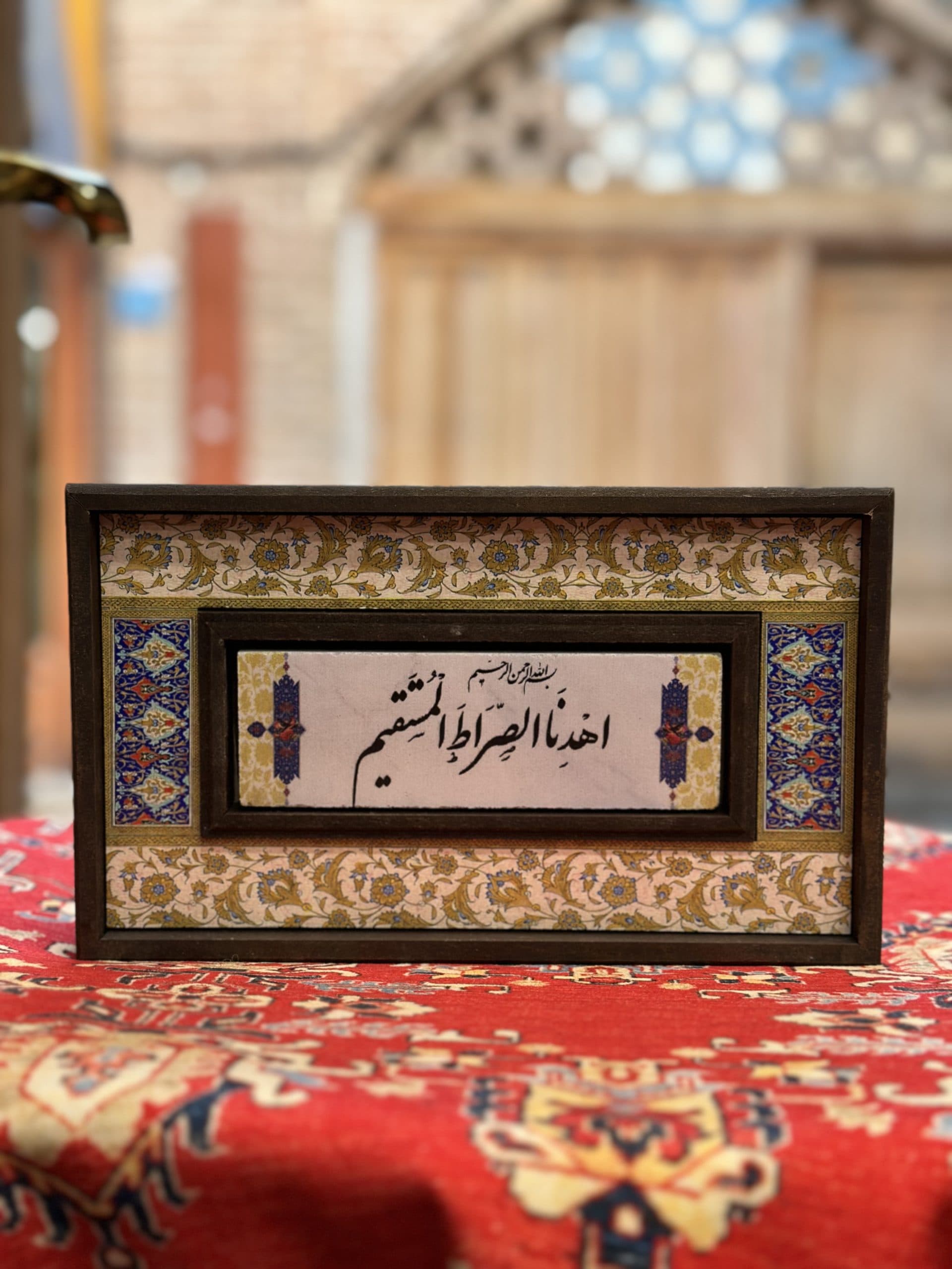 تابلو ۱۵*۲۵ سانت ترکیب خط نوشته روی سنگ و چوب ۲۲