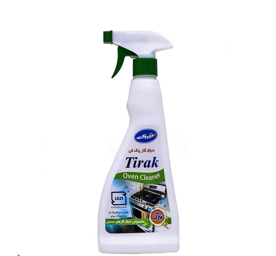 اسپری گاز پاک کن تیرک مخصوص گازهای استیل(500 میلی‌لیتر)